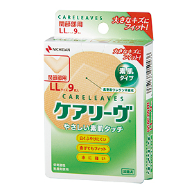 滅菌済救急絆創膏 ケアリーヴ　3サイズ 36枚