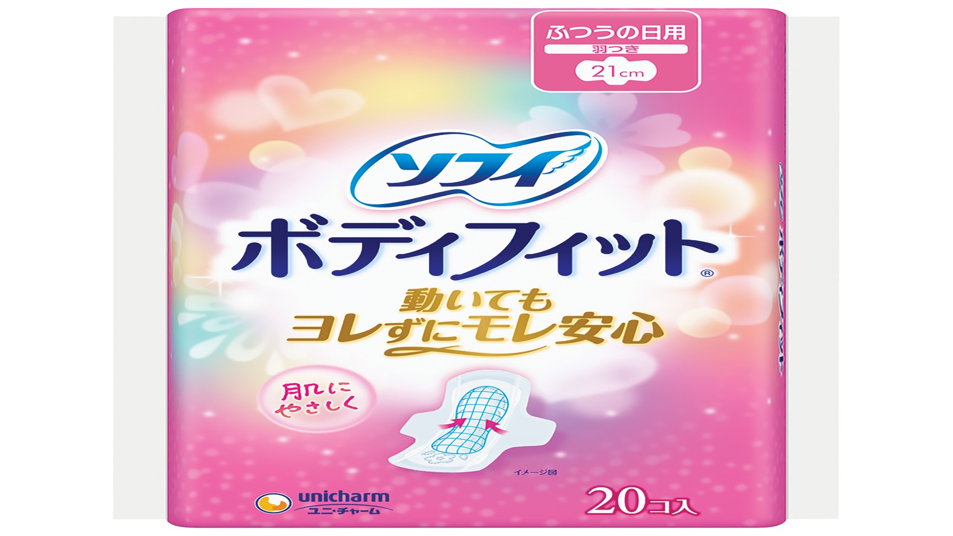 ソフィ ボディフィット　羽つき 20枚