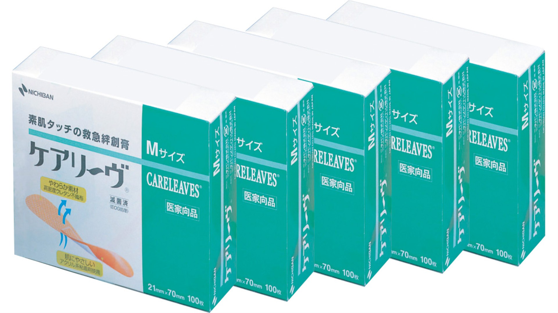 滅菌済救急絆創膏 ケアリーヴ　Mサイズ 100枚入 5個組