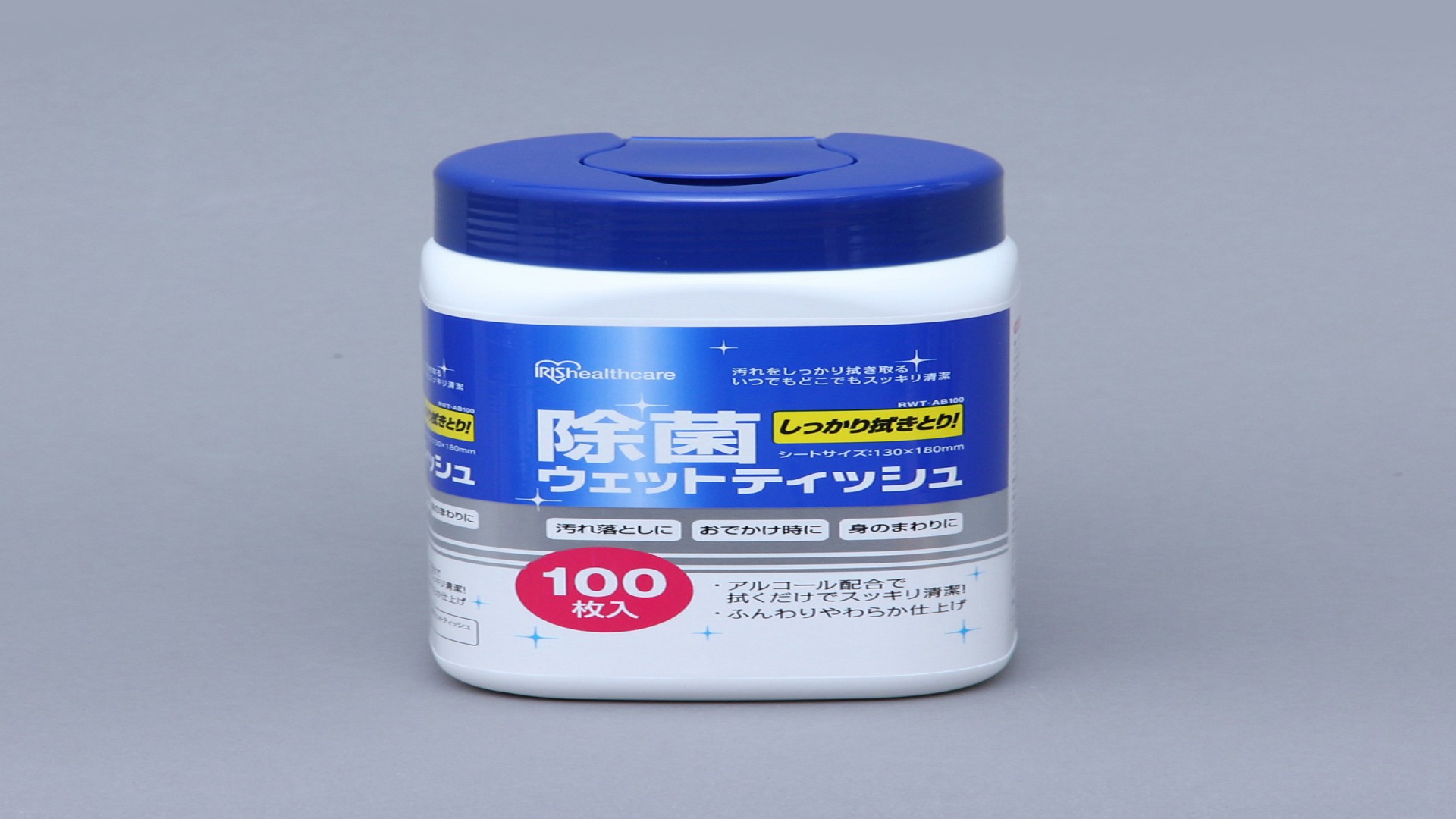 除菌ウェットティッシュ アルコールタイプ　ボトル 100枚入