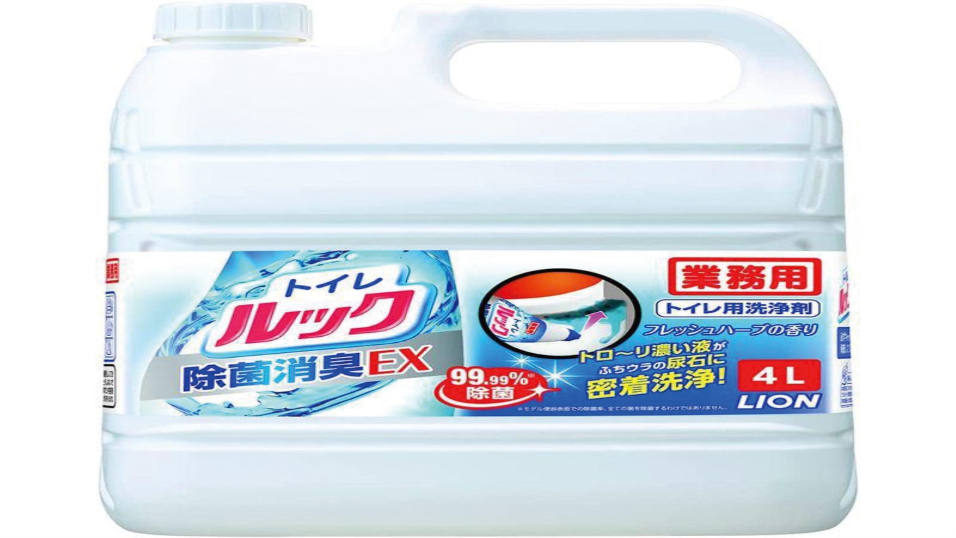 トイレのルック 業務用4L
