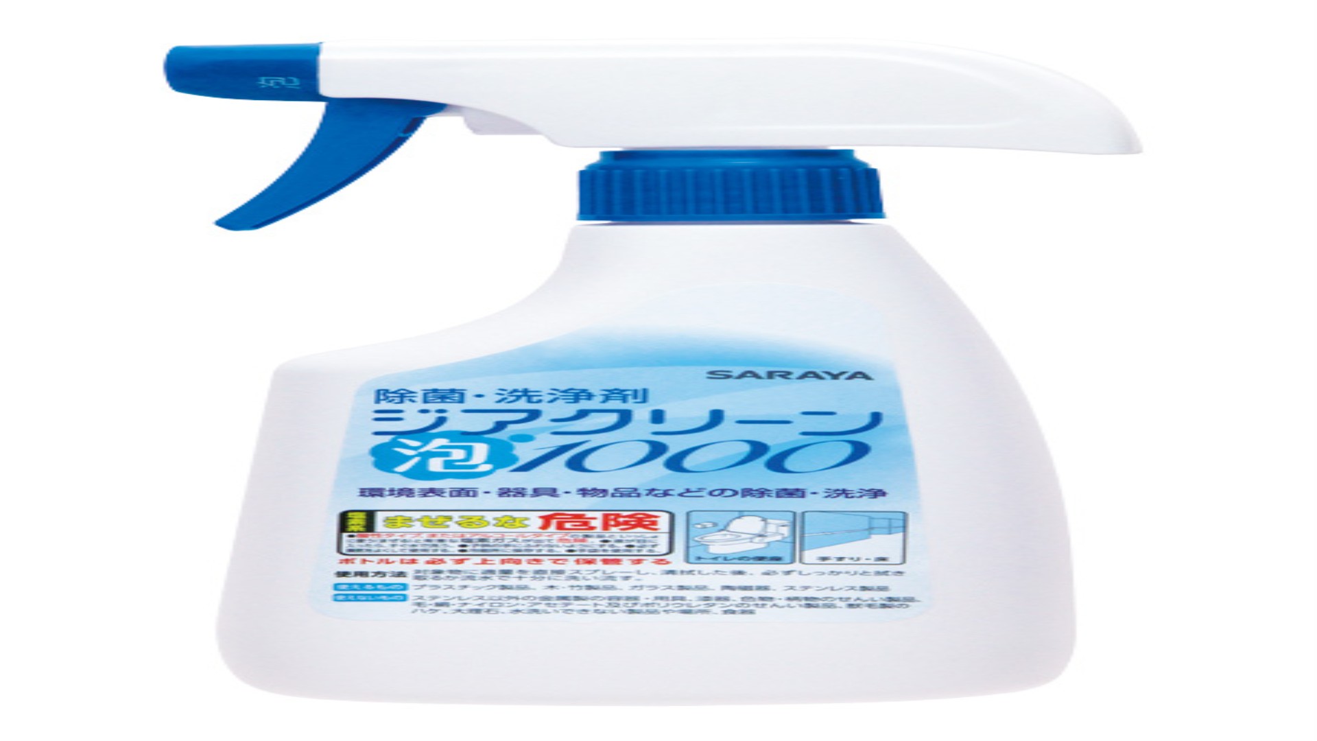 ジアクリーン泡1000　500ml