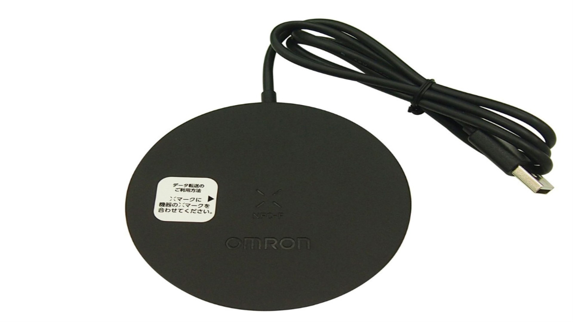HJA-750C専用USB通信トレイ HHX-IT4
