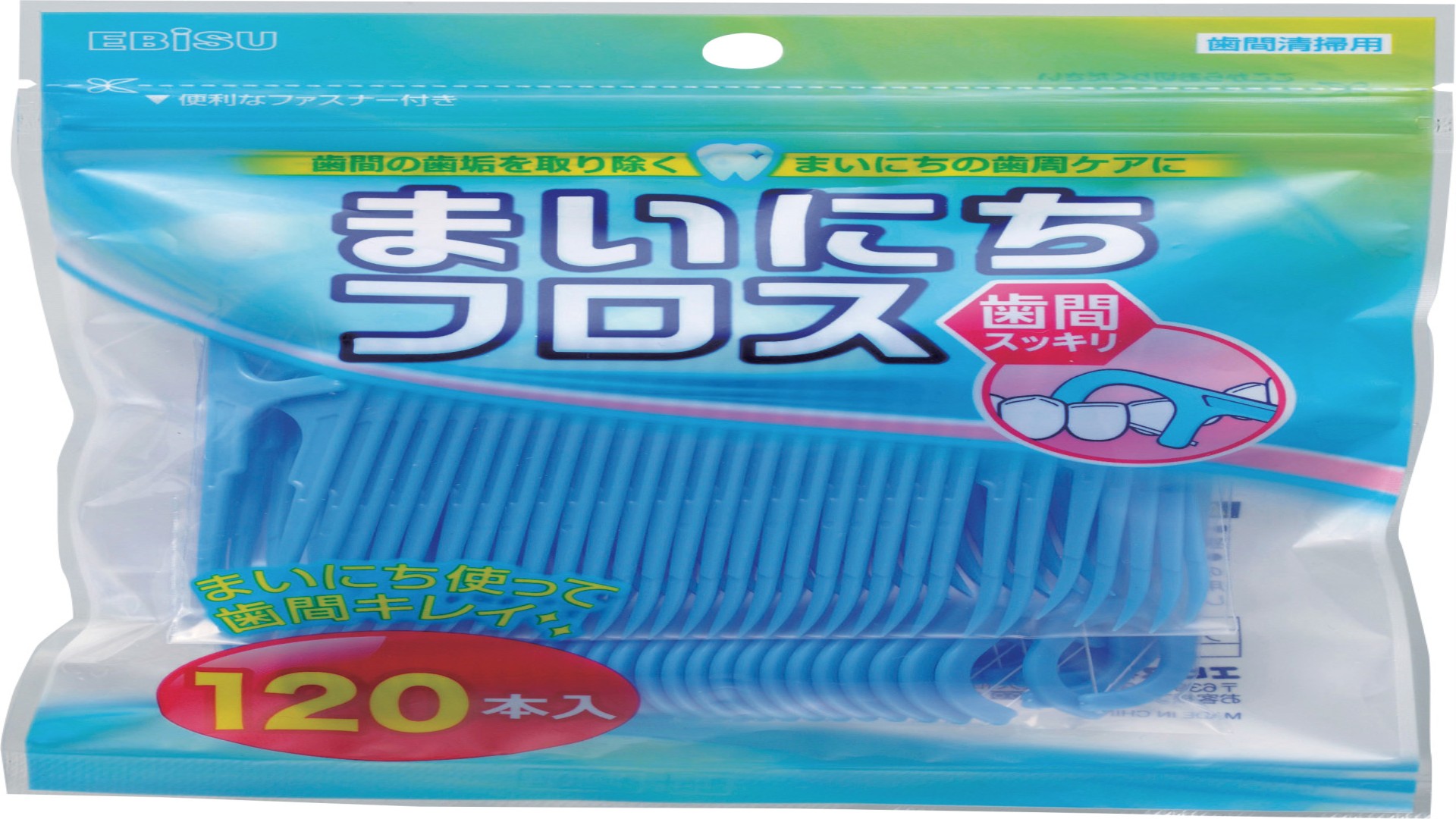 まいにちフロス（デンタルフロス）　120本入