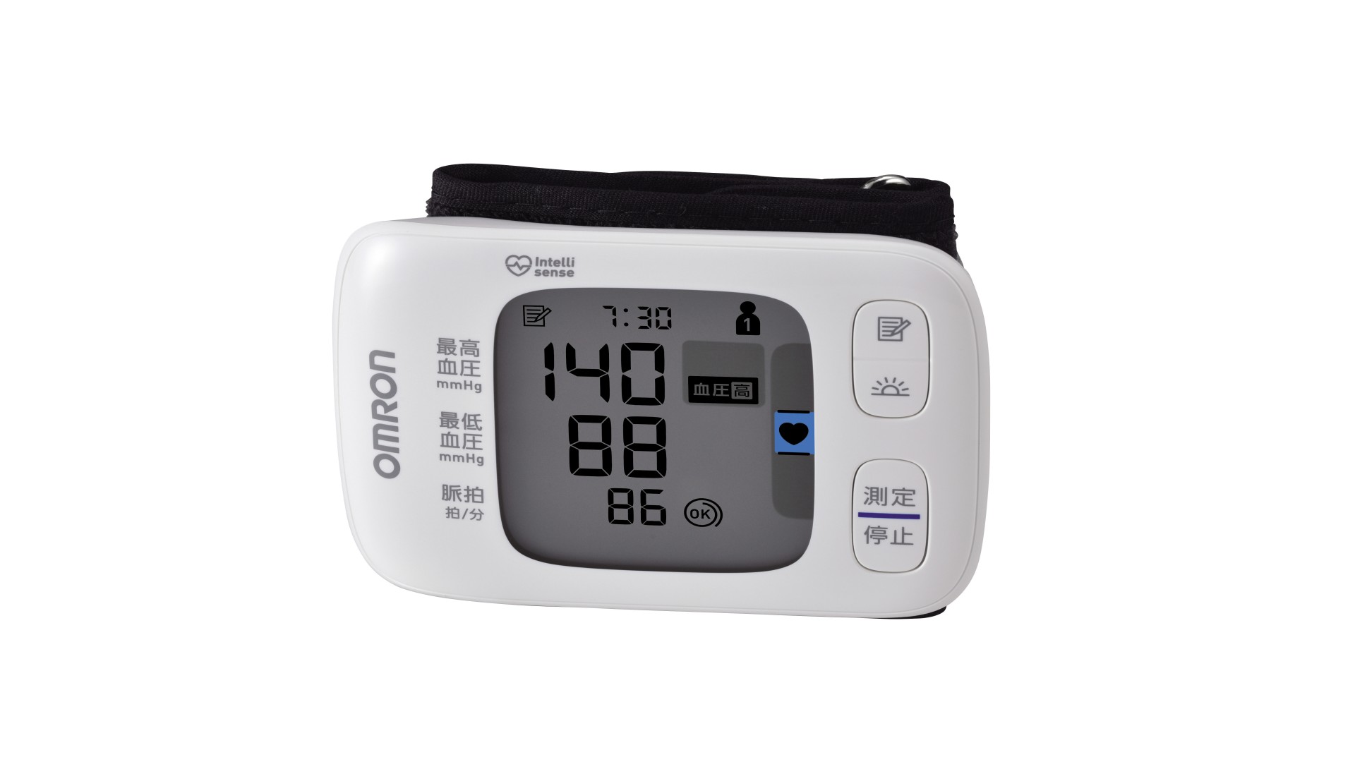 手首式電子血圧計　HEM-6230