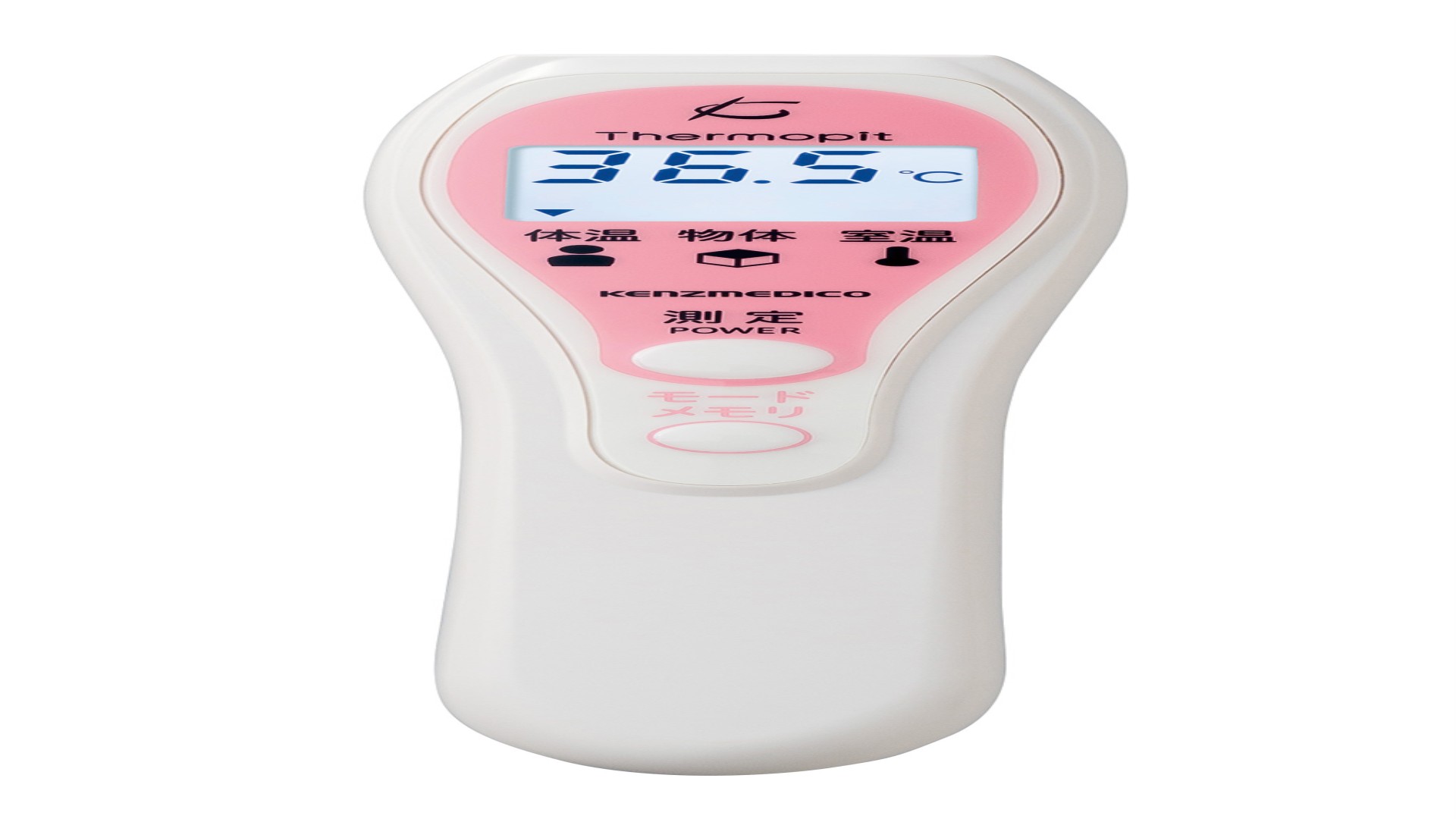 非接触体温計 サーモピット　KM-320