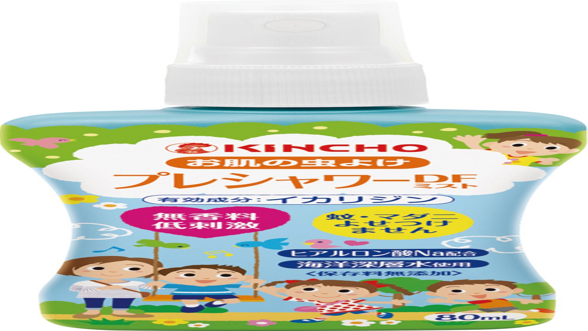 お肌の虫よけ プレシャワーDF ミスト　無香料 80ml