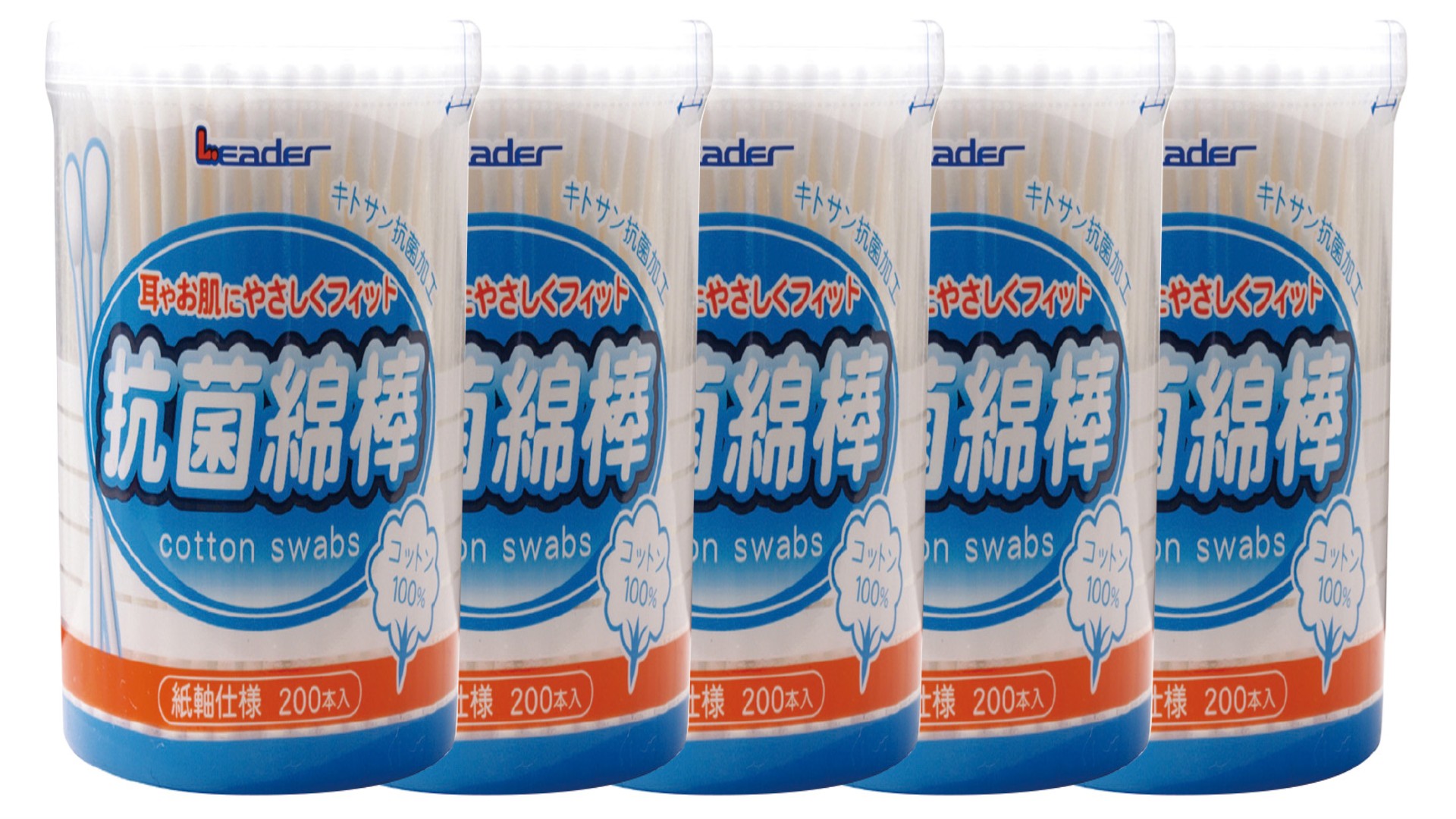 抗菌綿棒　200本入 5個組