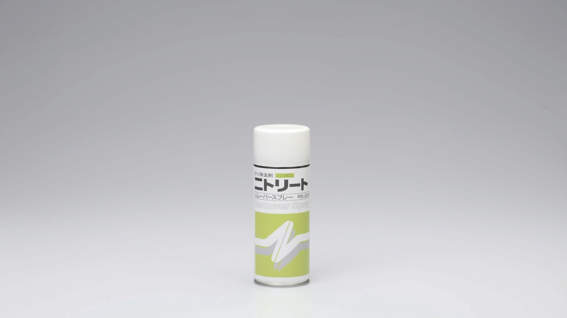 リムーバースプレー　220ml