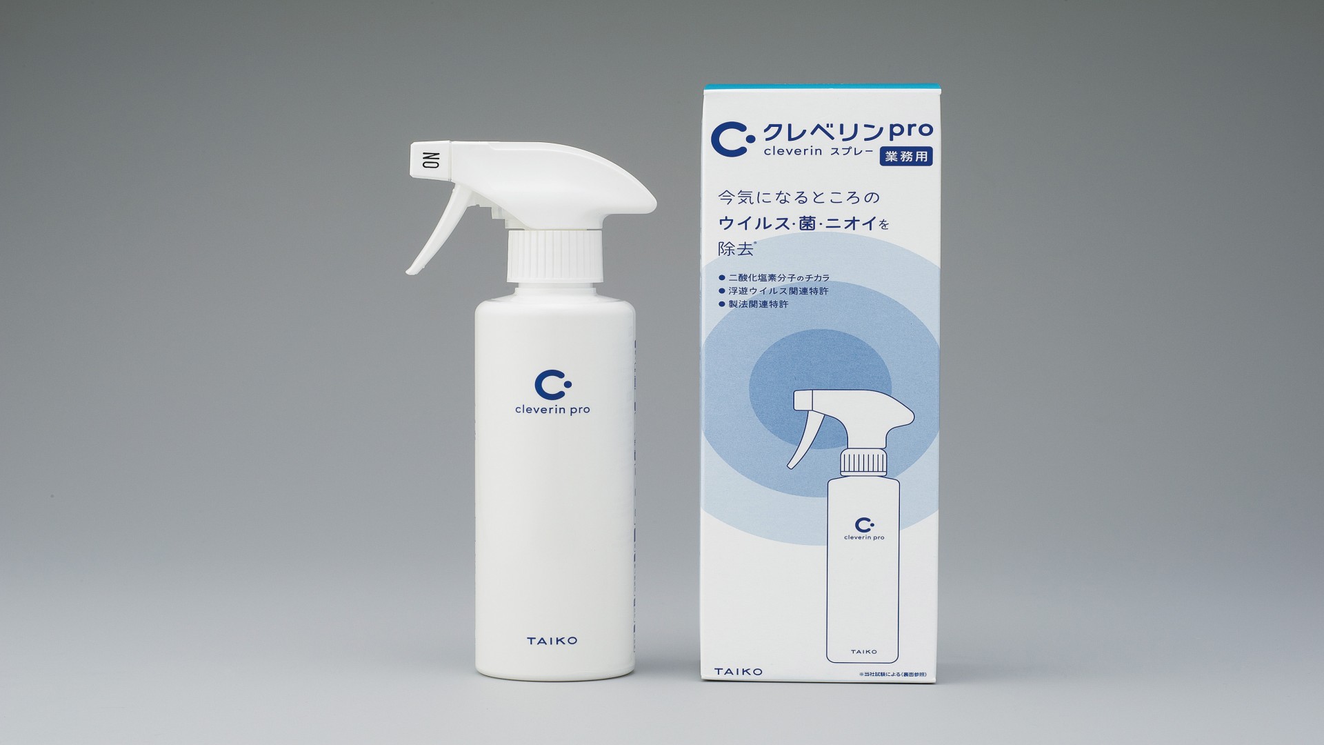 クレベリンpro スプレー　300ml