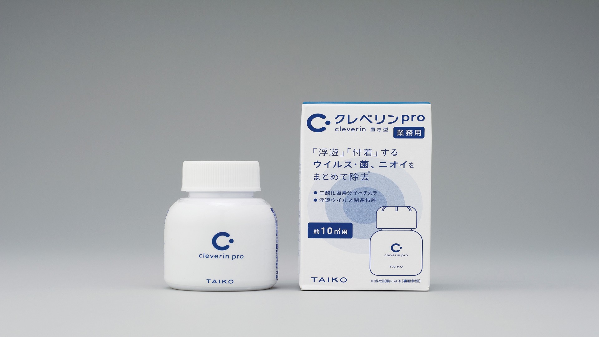クレベリンpro 置き型　10㎡用（60g）