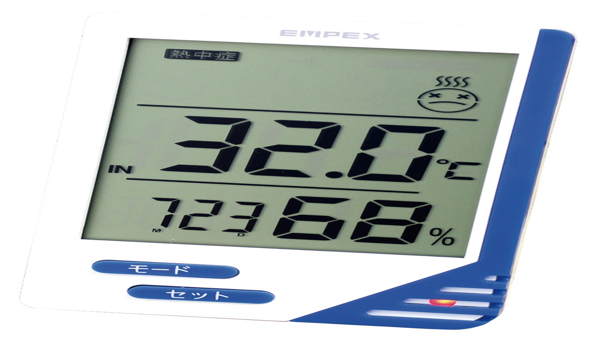デジタル快適計Ⅲ TD-8180
