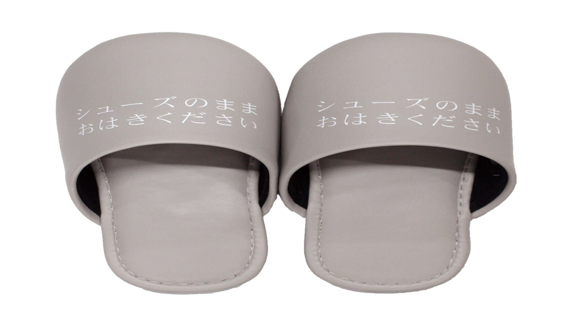 シューズそのままスリッパ　ミニサイズ グレー