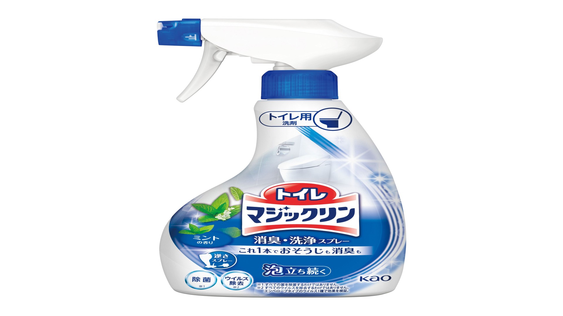トイレマジックリン 消臭・洗浄スプレー 本体 350ml（ミントの香り）
