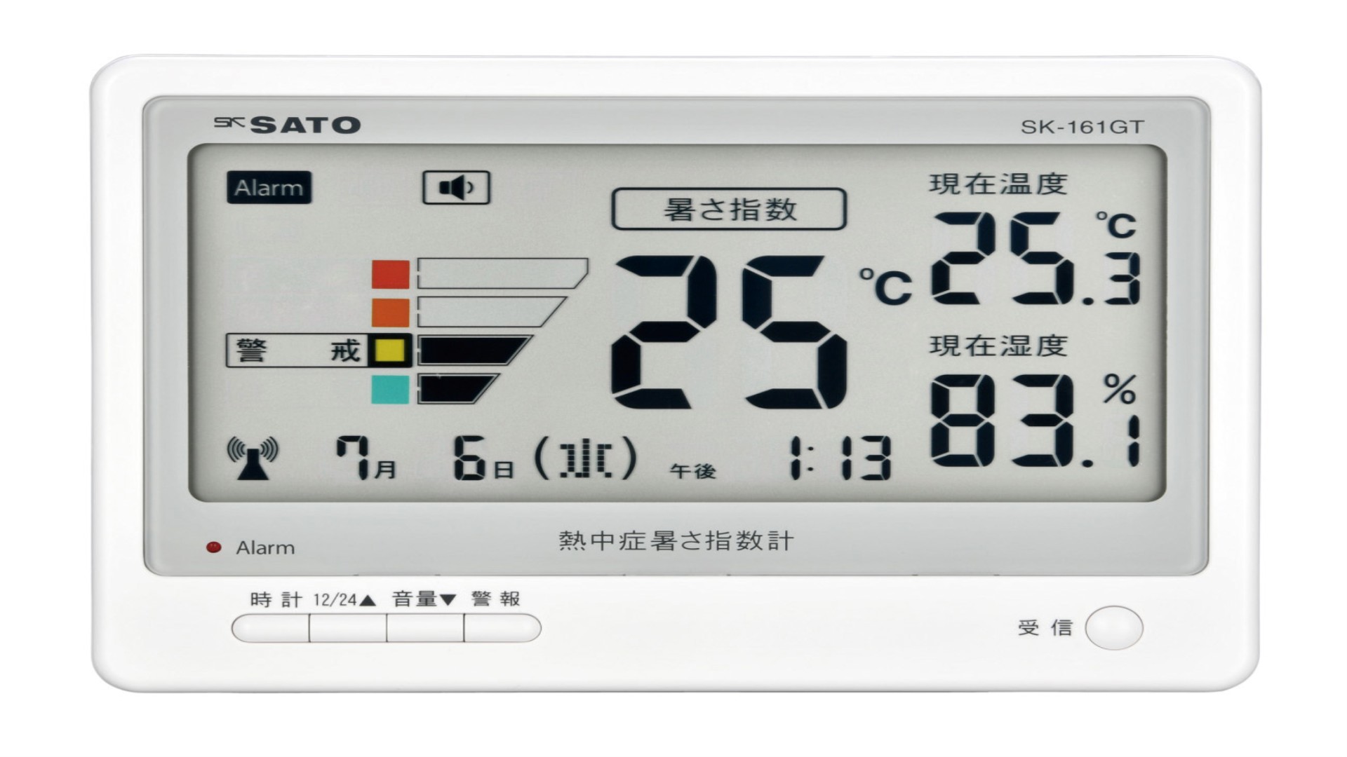 熱中症暑さ指数計 SK-161GT