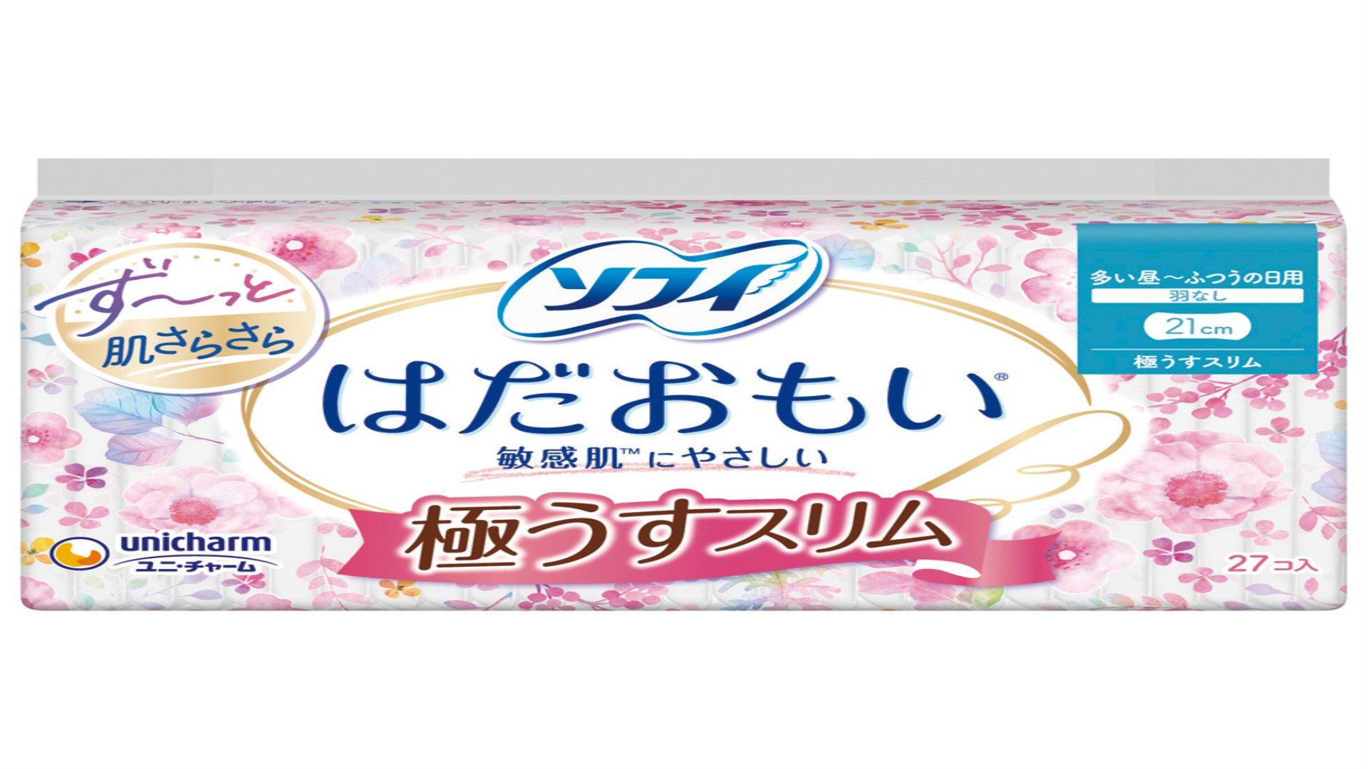 ソフィ はだおもい極うすスリム 羽なし 27枚入
