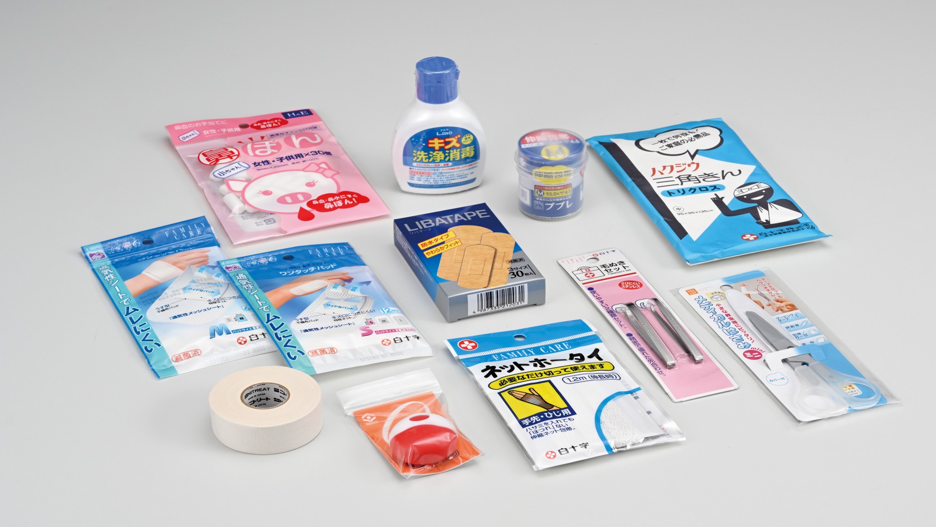 救急用品セット 校外学習セット