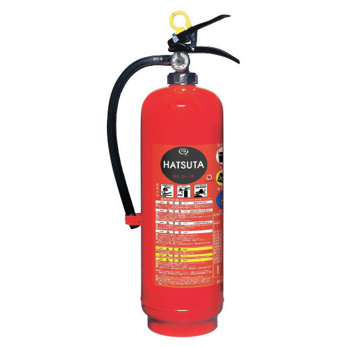 蓄圧式(強化液)消火器 ALS-3