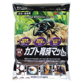 フジコン　カブト育成マットＰＲＯ　１０Ｌ