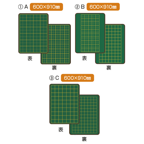 かるいノート黒板