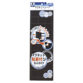 マグエックス　マグネット粘着付シートカット３０片