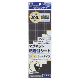 マグエックス　マグネット粘着付シートカット２００片