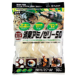 フジコン　ワイドカップ　消臭アミノゼリー　５０個入