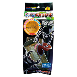 フジコン　ワイドカップゼリー用のぼり木