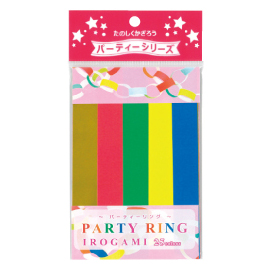 エヒメ紙工　２５色リング