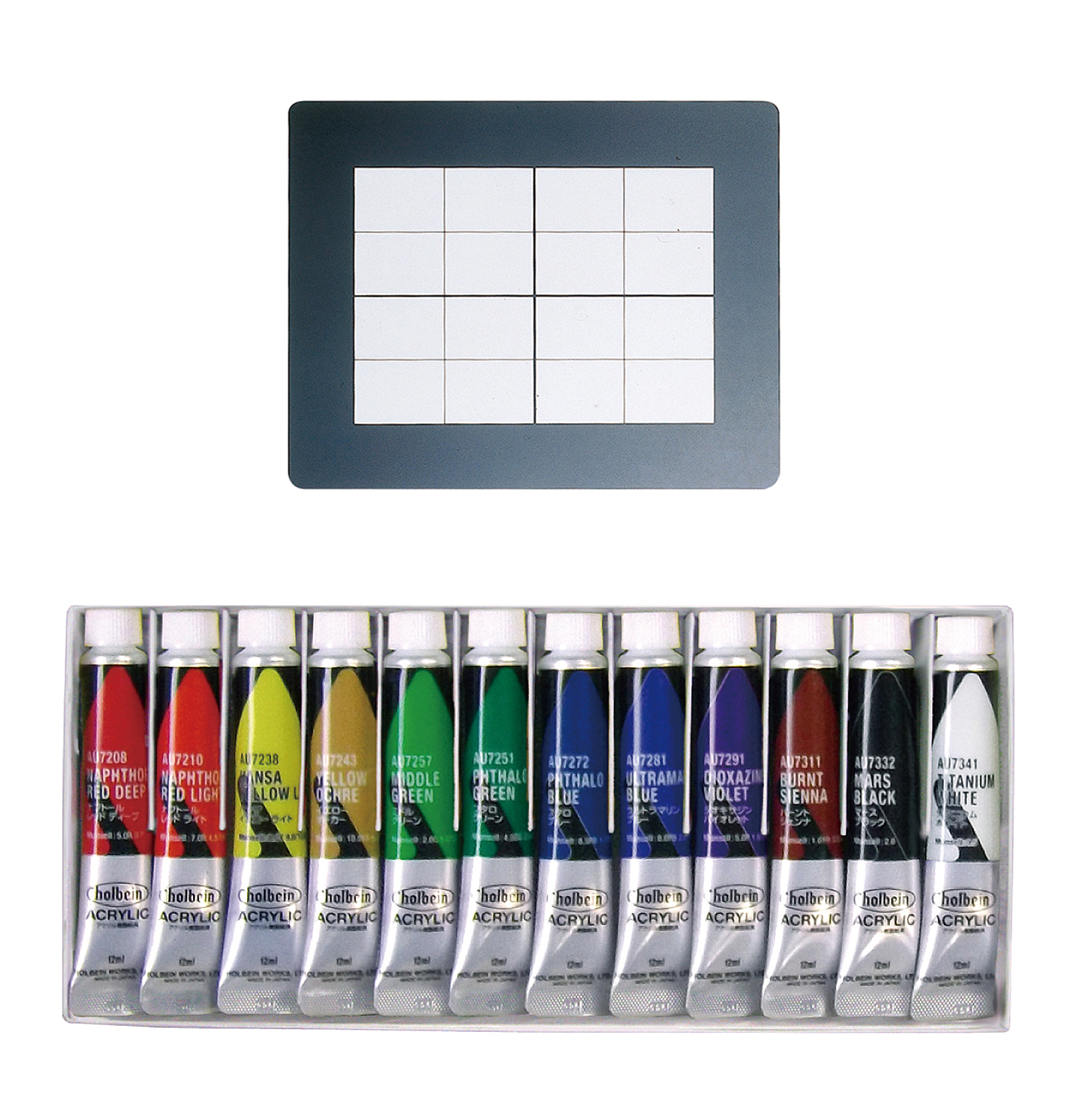 ホルベイン　アクリリックカラー12ml　スクールセット　12色(紙箱)