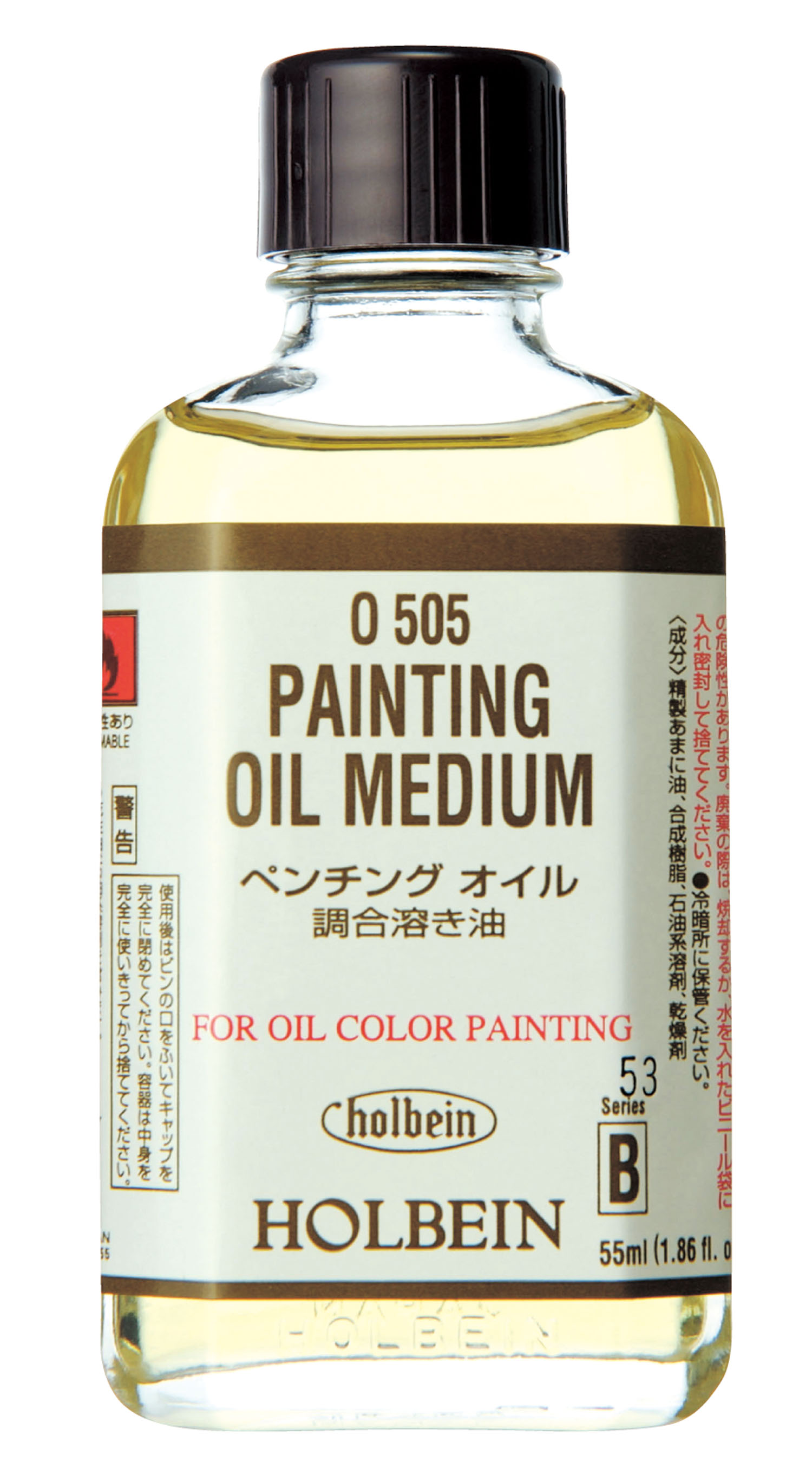 ホルベイン　画用液　40ml　ペンチングオイル