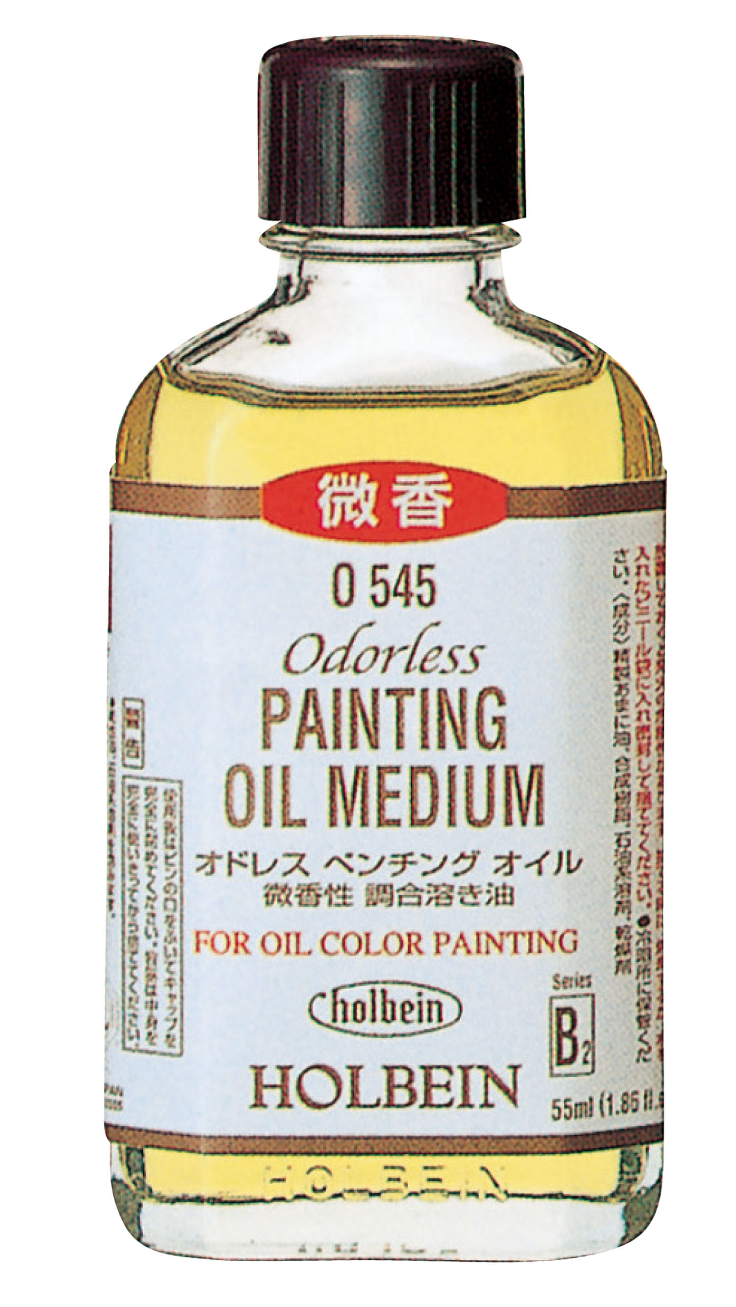 ホルベイン　画用液　200ml　オドレスペンチングオイル