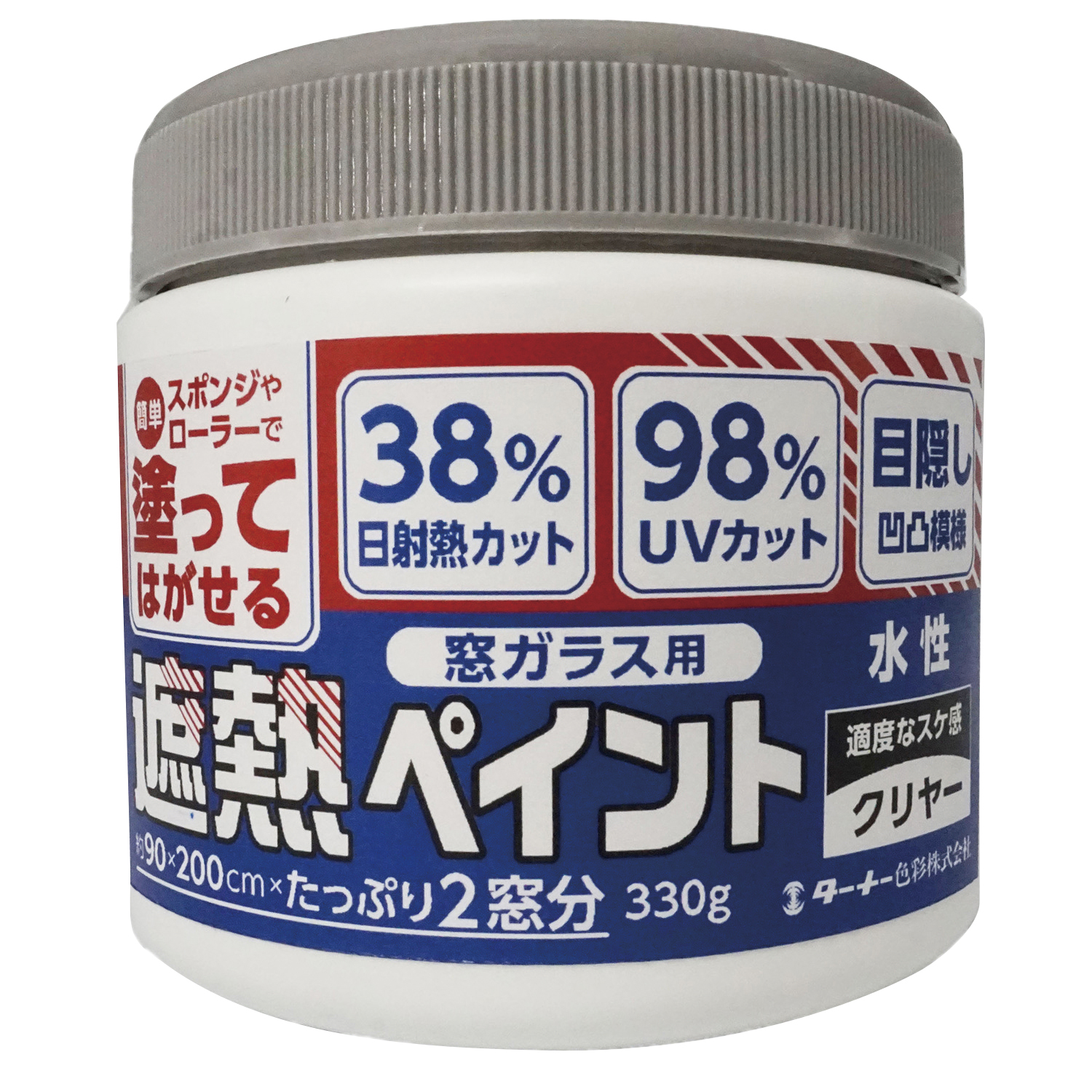 Ｔ　遮熱ペイント　クリヤー　３３０ｇ