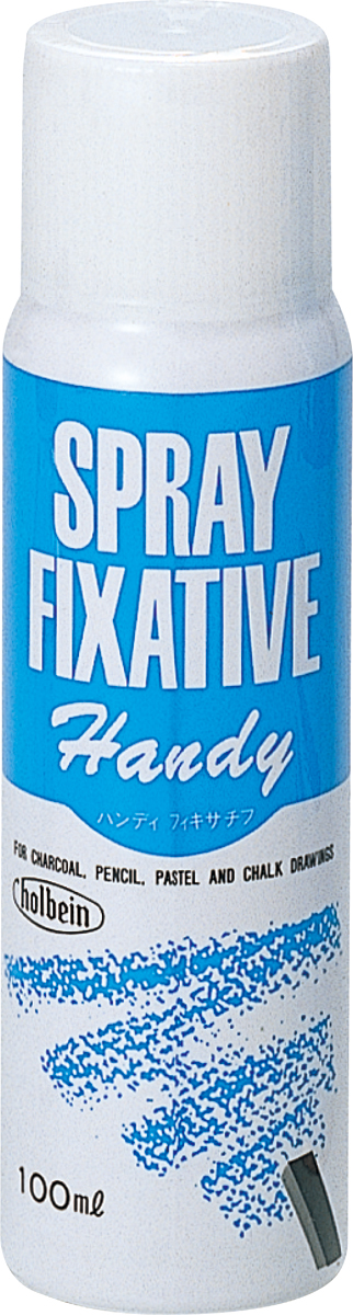 ホルベイン　ハンディフィキサチフ　100ml