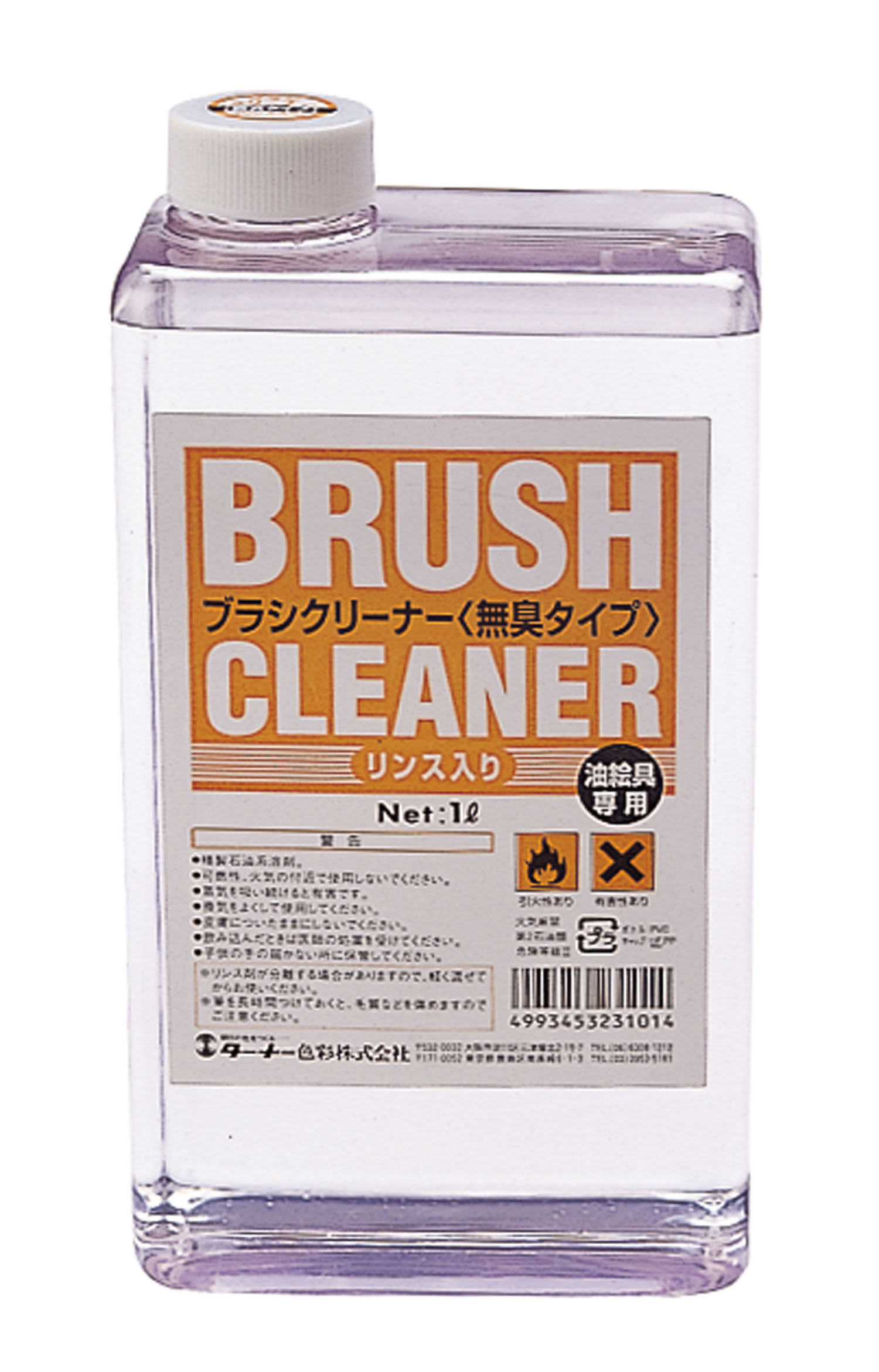 ターナー　ブラシクリーナー　1L　無臭タイプ