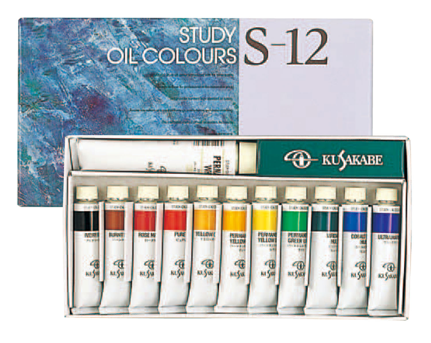 クサカベ　習作用油絵具20ml　12色セット　S-12