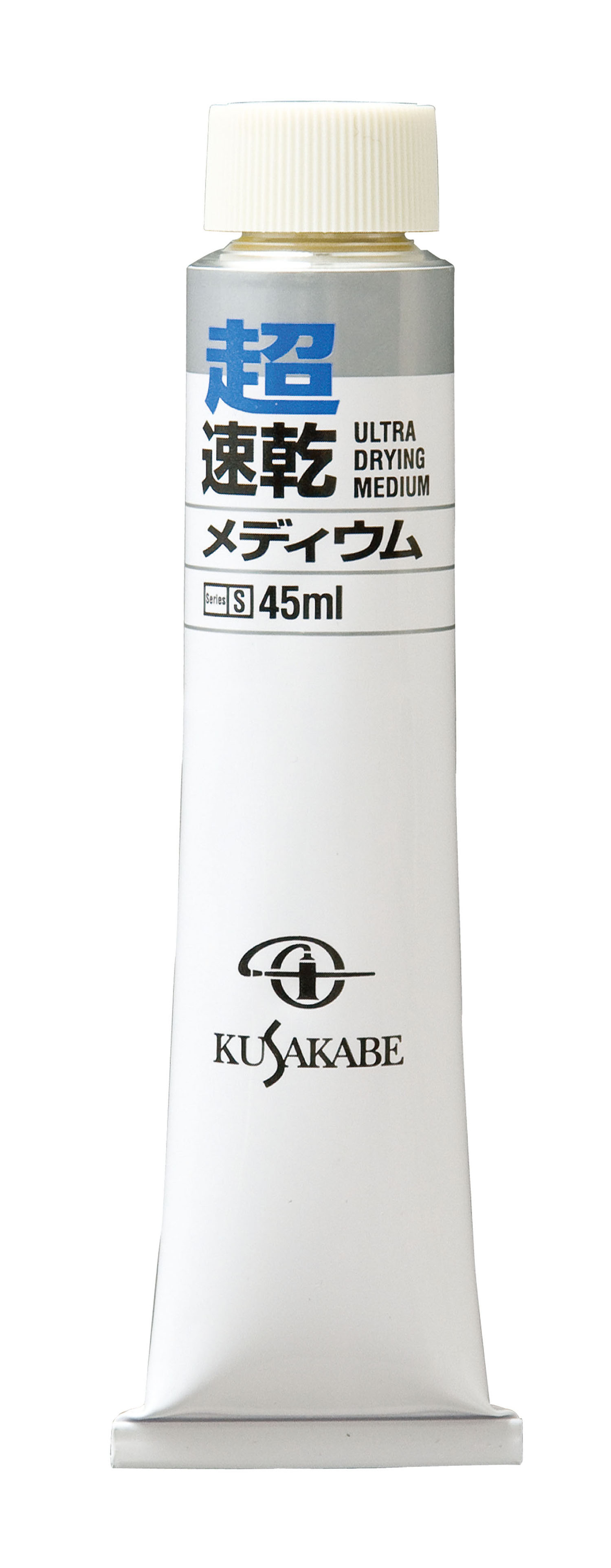 クサカベ　超速乾メディウム　100ml　#20