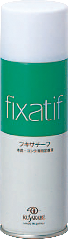 クサカベ　　エア　フキサチーフ　220ml