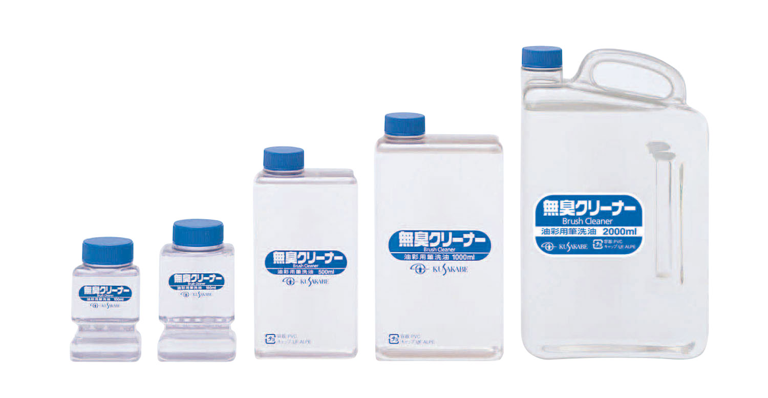クサカベ　　無臭クリーナー　100ml　G100