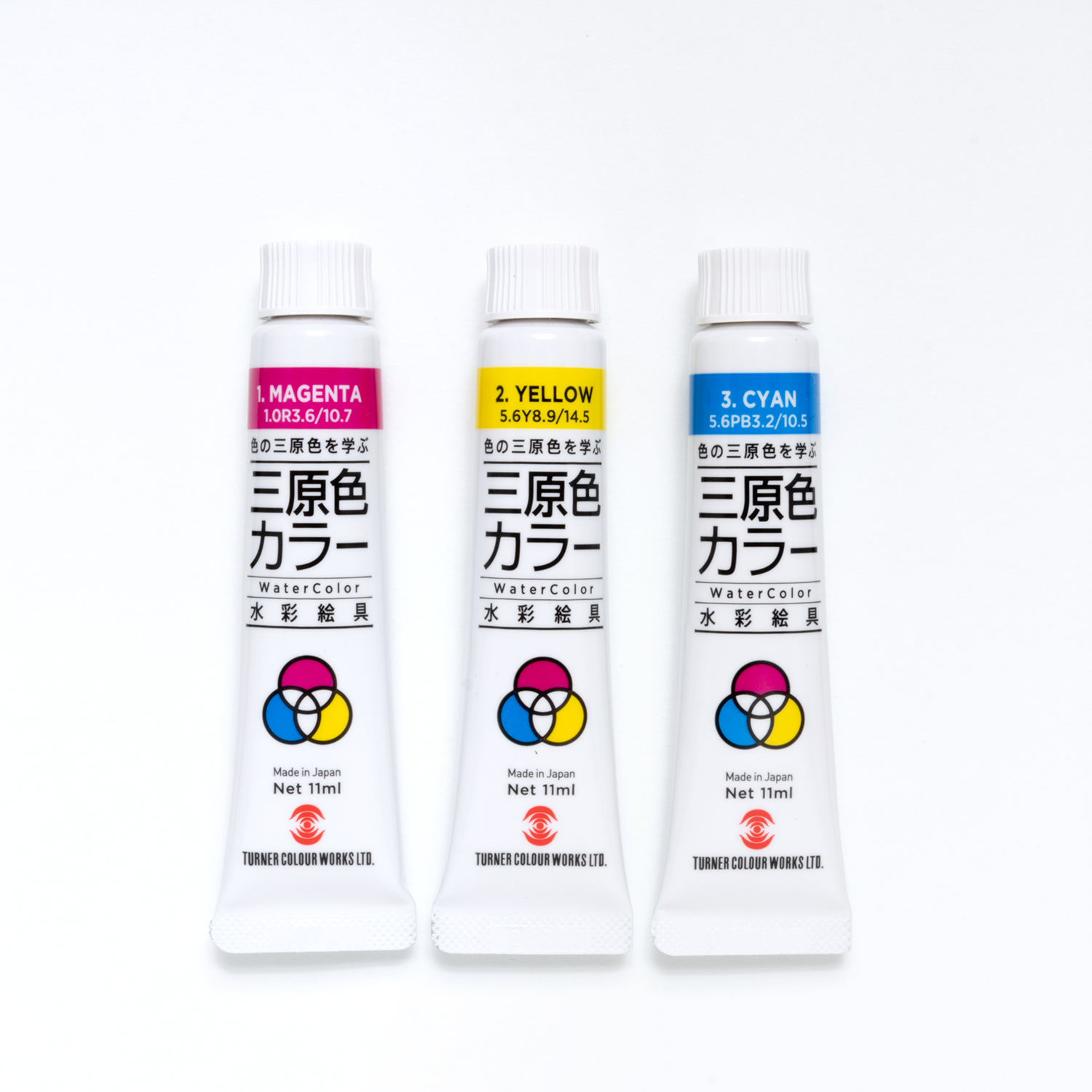 ターナー　水彩絵具三原色カラー　7ml