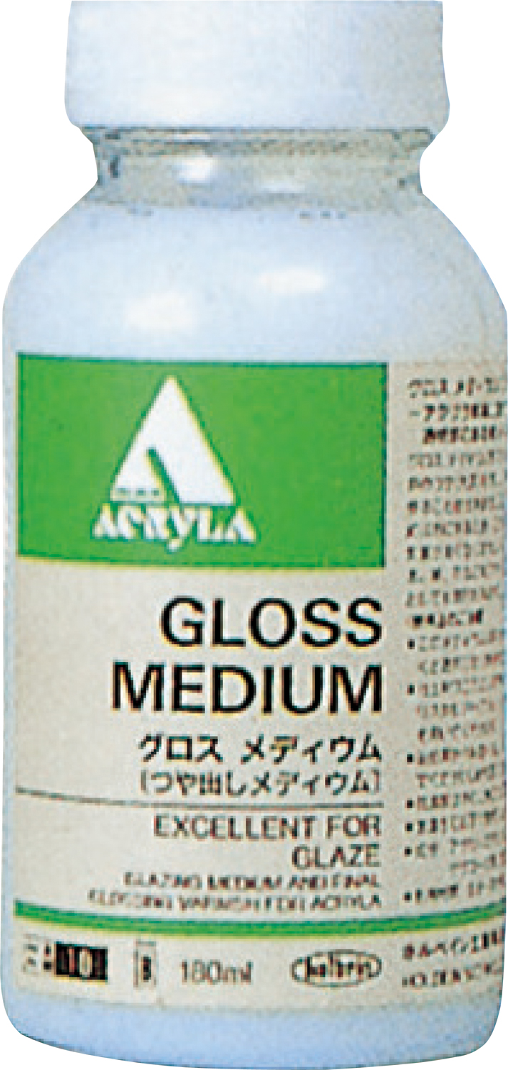 ホルベイン　グロスメディウム　35ml