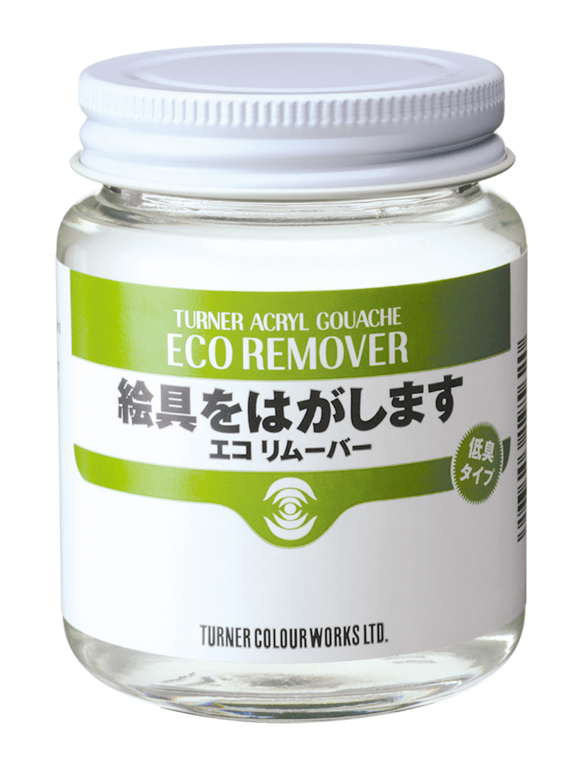 ターナー　100ml　エコリムーバー