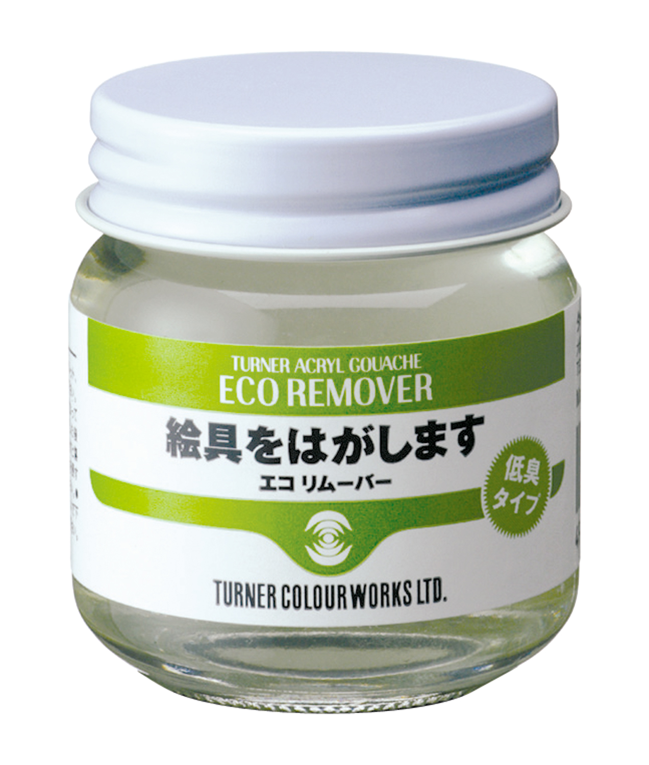 ターナー　40ml　エコリムーバー