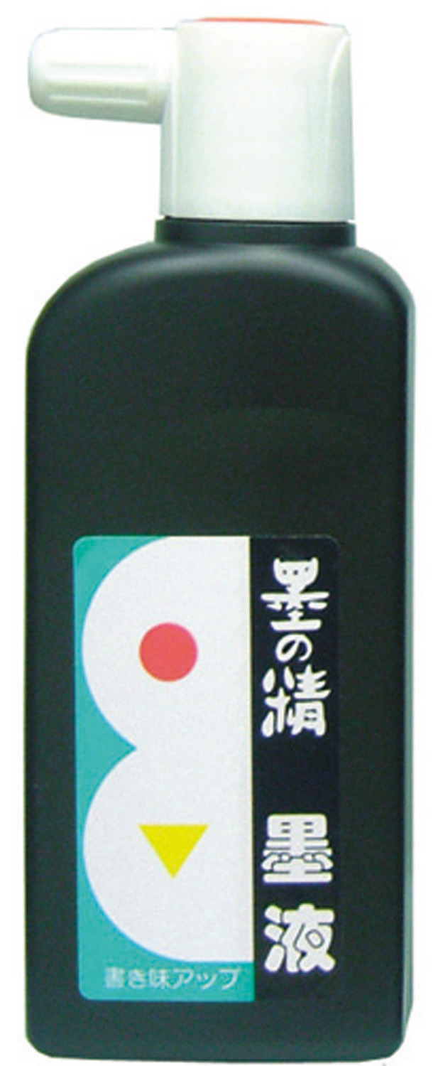 墨運堂　墨の精　墨液　180ml