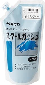 ぺんてる　スクールガッシュ　400ml　セルリアンブルー