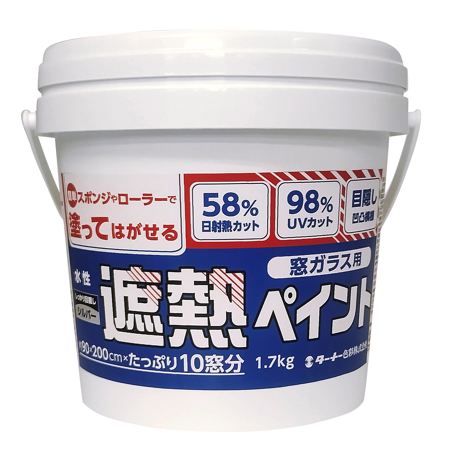 Ｔ　遮熱ペイント　シルバー　１７００ｇ
