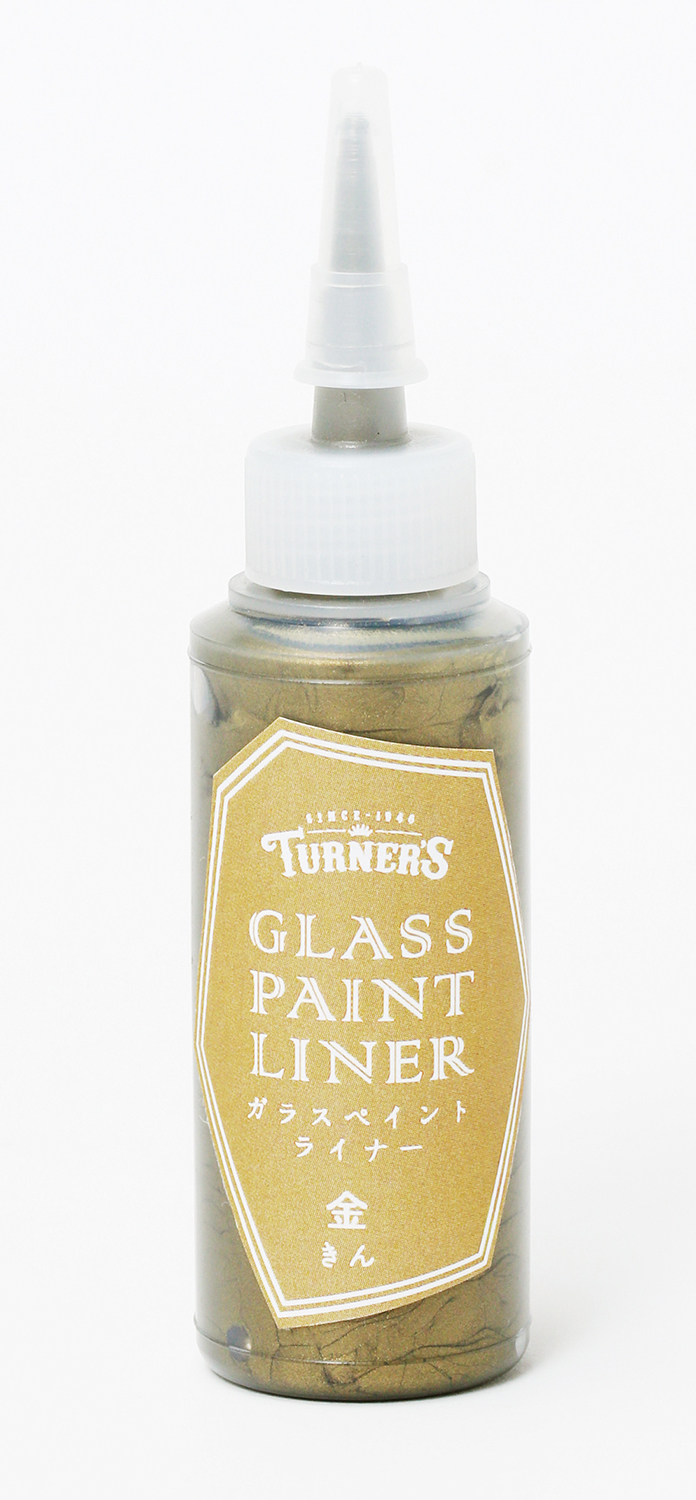 ターナー　ガラスペイントライナー　20ml　黒