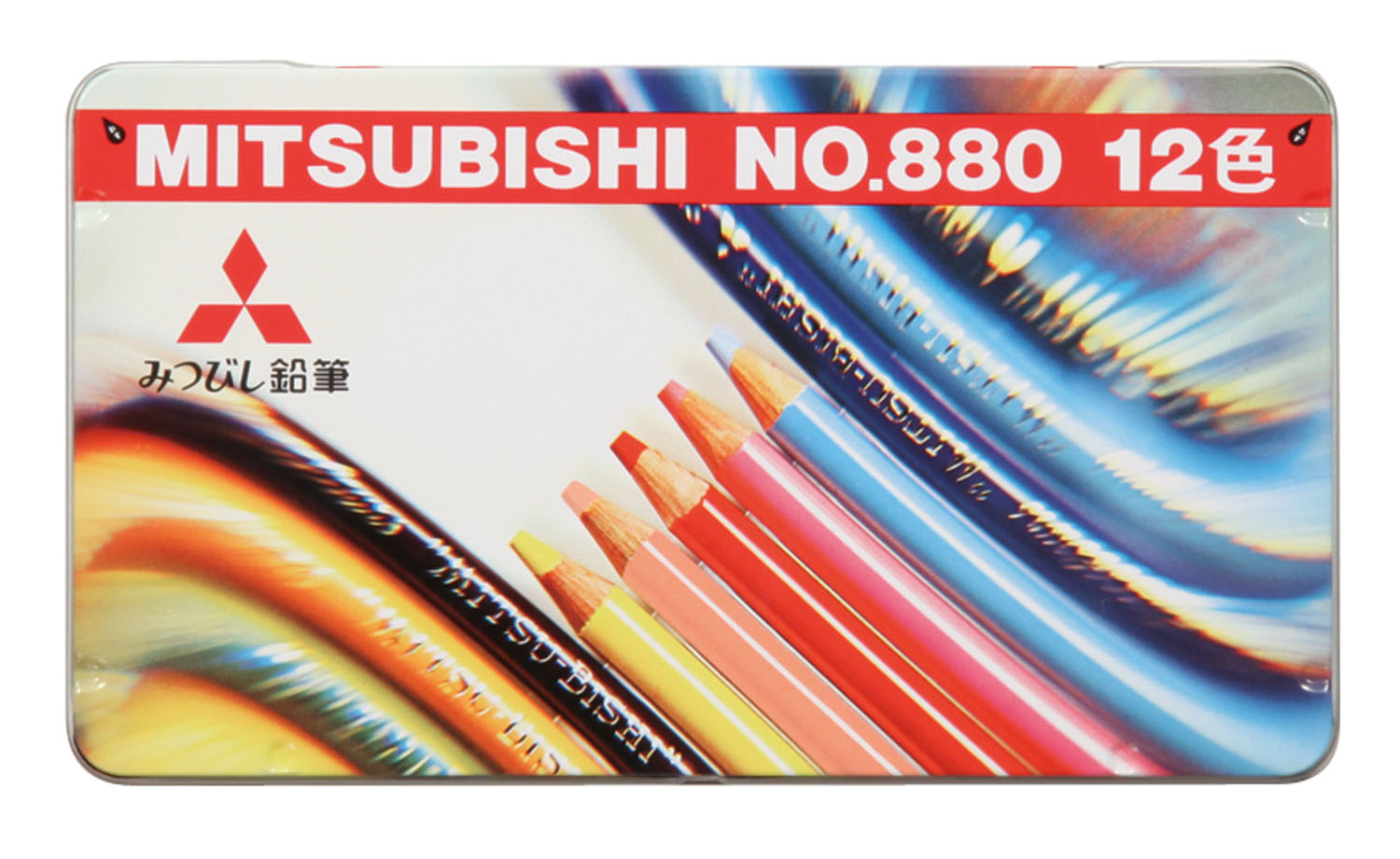 三菱　色鉛筆NO880　12色セット