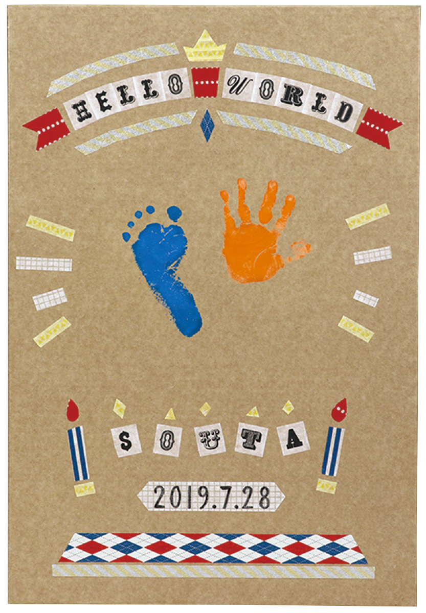お絵かきましかくアルバム　薄