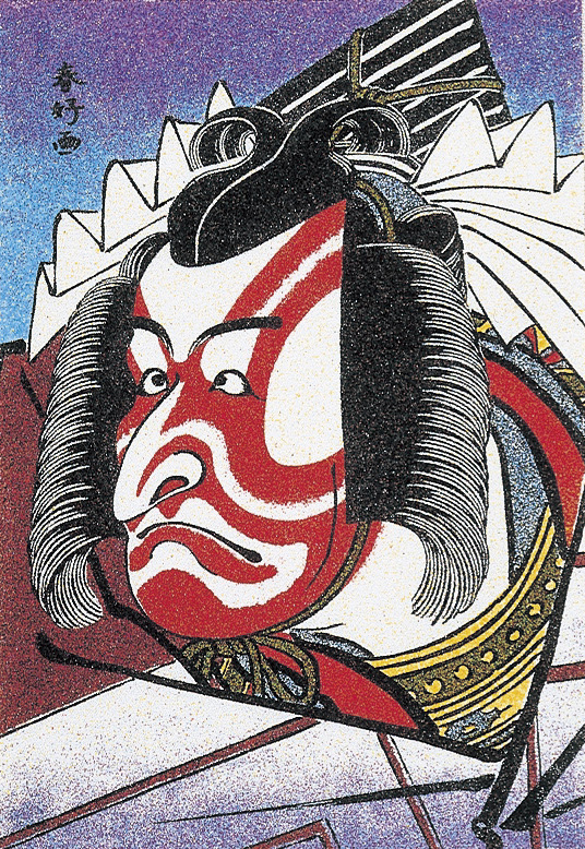 砂絵ボトルセット　中（カッター付）